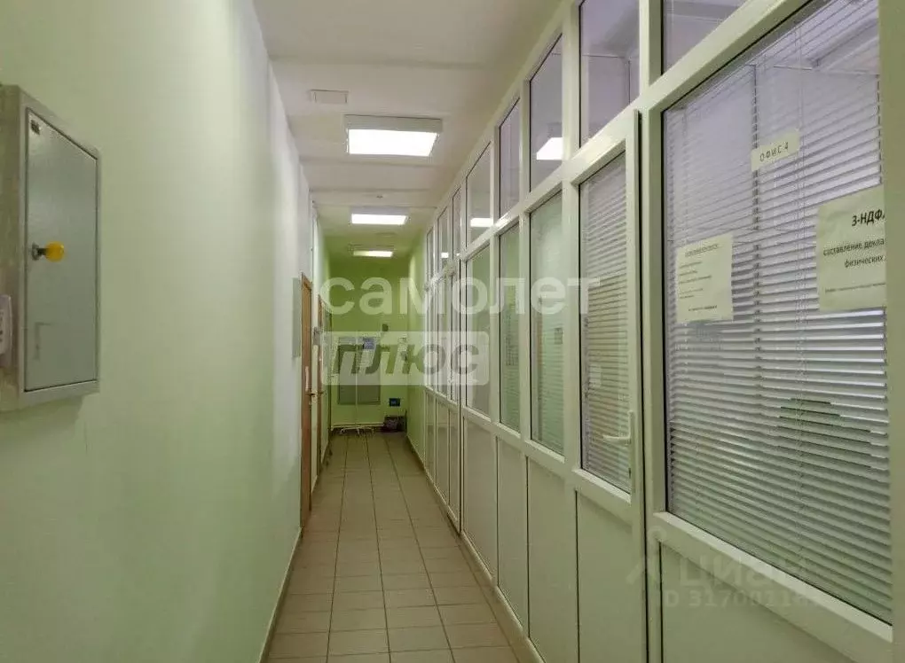 Офис в Татарстан, Агрыз ул. Гагарина, 54 (20 м) - Фото 1