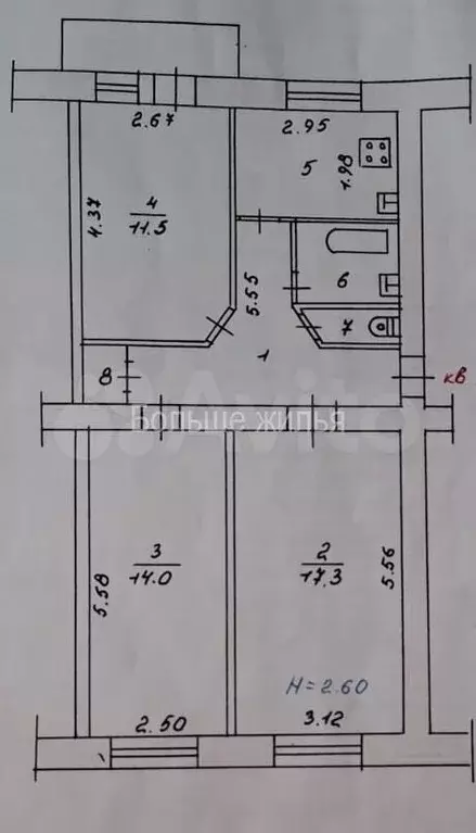 3-к. квартира, 61,7 м, 2/5 эт. - Фото 0