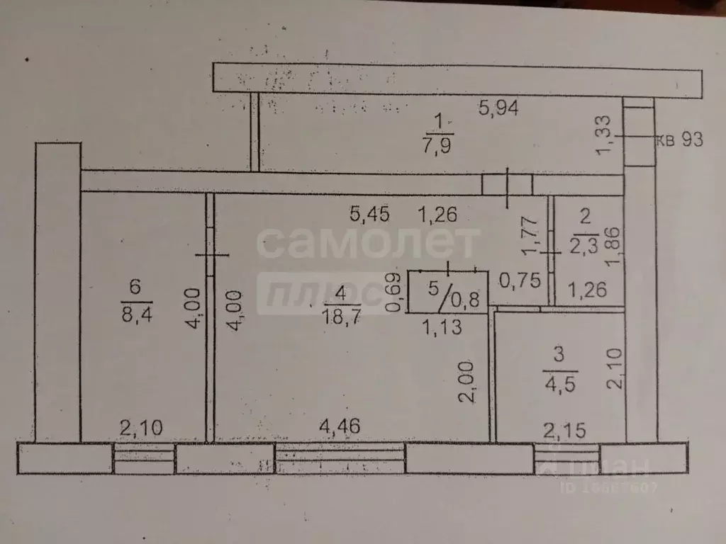 2-к кв. Оренбургская область, Оренбург ул. Фурманова, 24 (42.6 м) - Фото 1