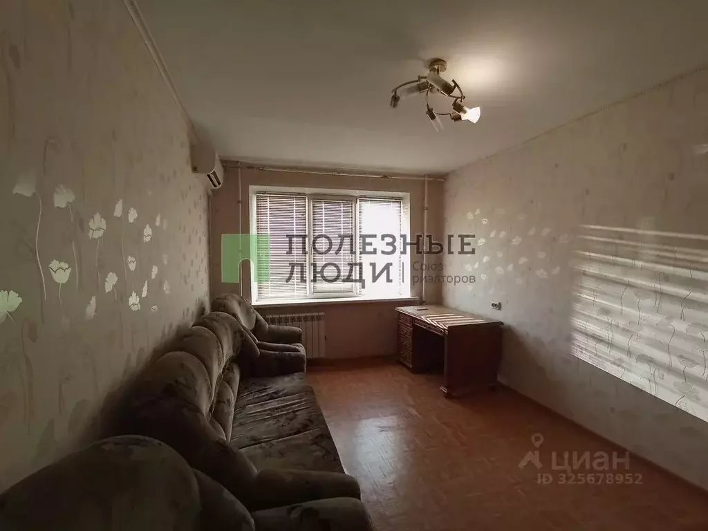 2-к кв. Самарская область, Сызрань просп. 50 лет Октября, 70 (43.5 м) - Фото 1