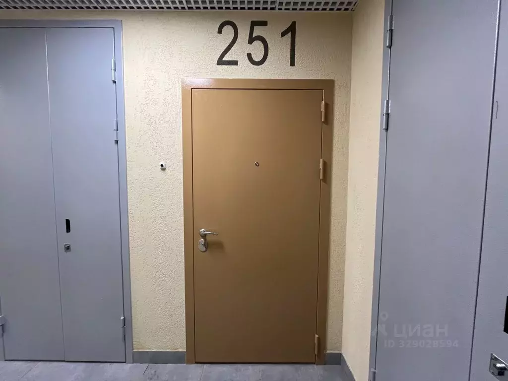 2-к кв. Москва ул. Дмитрия Ульянова, 47 (56.1 м) - Фото 1