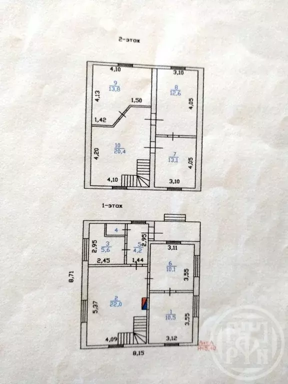 Дом в Ленинградская область, Выборгский район, пос. Красносельское ул. ... - Фото 2