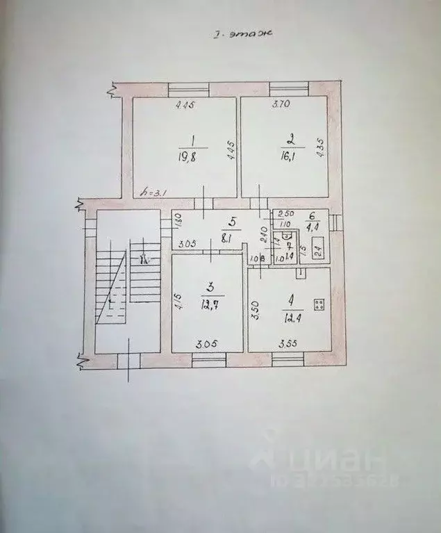3-к кв. Мордовия, Саранск Ботевградская ул., 85 (74.9 м) - Фото 1