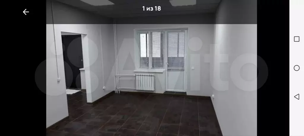 Свободного назначения, 46 м - Фото 0