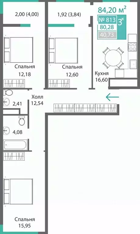3-к кв. Крым, Симферополь Барбарис жилой комплекс (80.28 м) - Фото 1