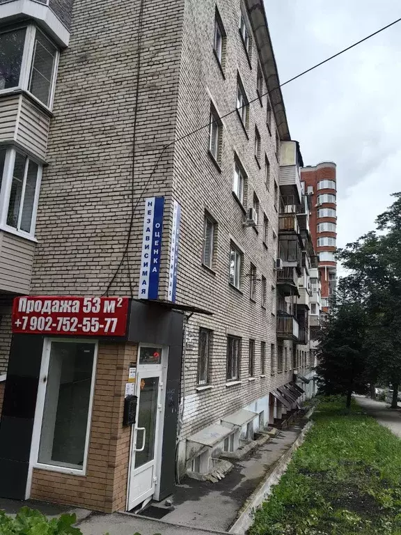 Помещение свободного назначения в Тульская область, Тула ул. Льва ... - Фото 1