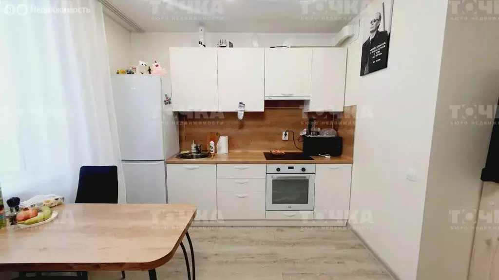 1-комнатная квартира: Чебаркуль, улица 9 Мая, 21 (28.3 м) - Фото 1