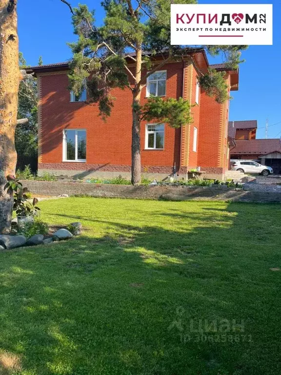 Коттедж в Алтайский край, Барнаул пер. Дрокина (197 м) - Фото 2