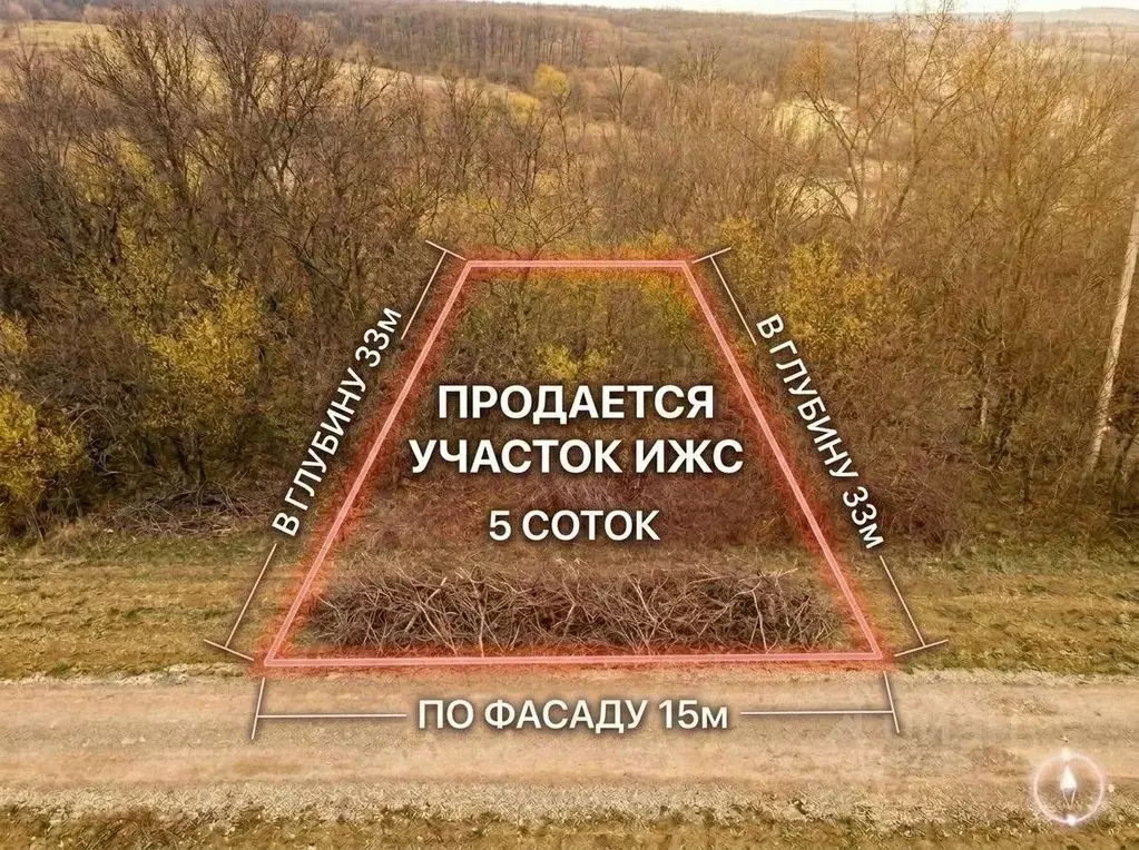 Участок в Севастополь с. Широкое, ул. Микадзе, 26А (5.0 сот.) - Фото 1