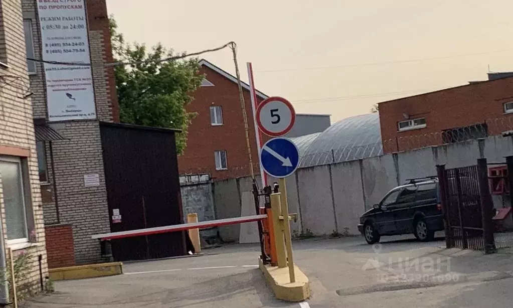 Гараж в Московская область, Люберцы Котельнический проезд, 29 (24 м) - Фото 2