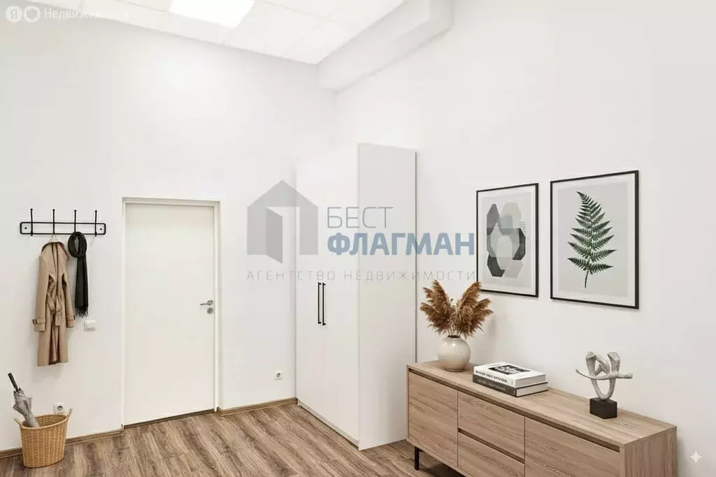 Офис (16.4 м) - Фото 2