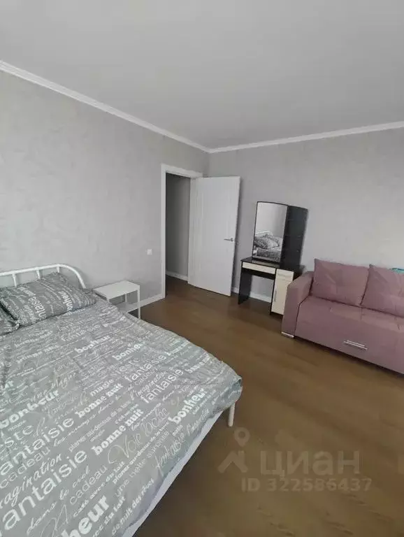 3-к кв. Чувашия, Новочебоксарск ул. 10-й Пятилетки, 84 (74.0 м) - Фото 1