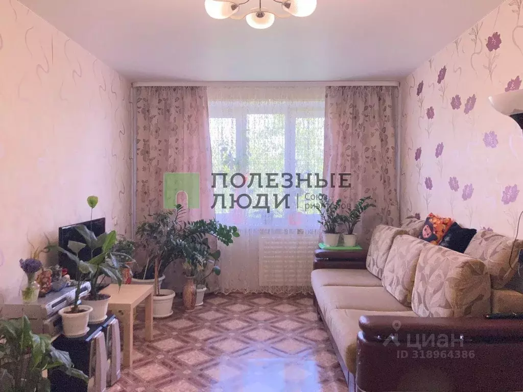 1-к кв. Башкортостан, Уфа ул. Юрия Гагарина, 40 (39.8 м) - Фото 0