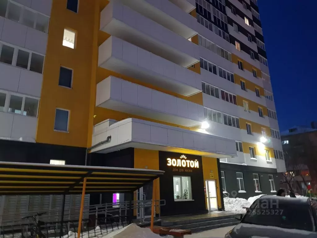 Студия Пермский край, Пермь ул. Калинина, 66 (20.0 м) - Фото 1