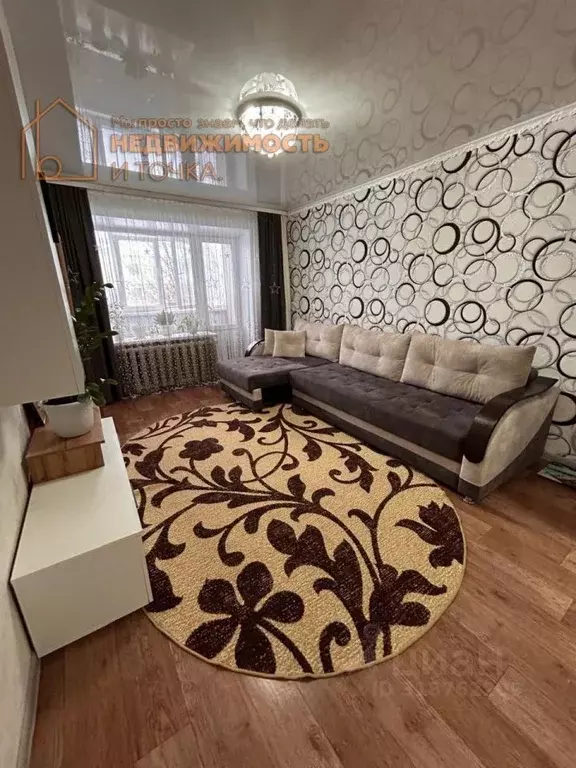 3-к кв. Башкортостан, Янаул Юбилейная ул., 16 (63.8 м) - Фото 0