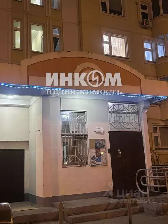 2-к кв. Московская область, Мытищи ул. Борисовка, 8 (55.1 м) - Фото 1