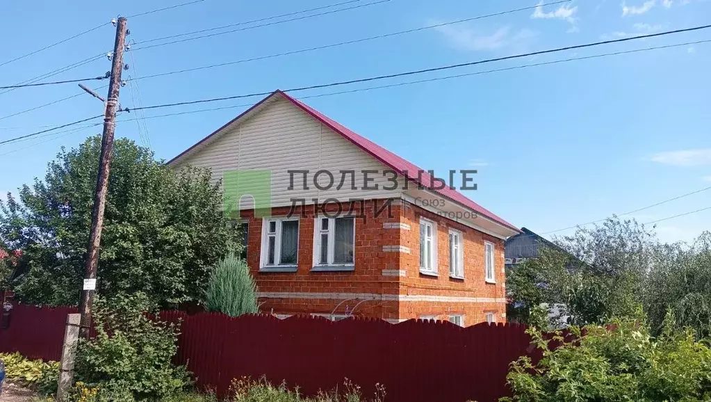 Дом в Удмуртия, Ижевск Хвойный пер., 11 (123 м) - Фото 0