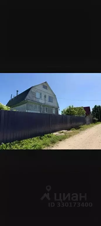 Дом в Московская область, Талдомский городской округ, д. Лебзино 24 ... - Фото 1