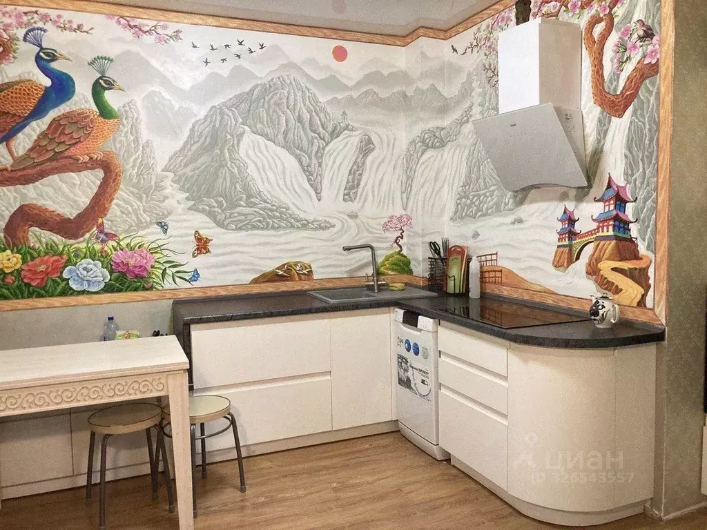 2-к кв. Башкортостан, Уфа ул. Пушкина, 45/2 (91.8 м) - Фото 1