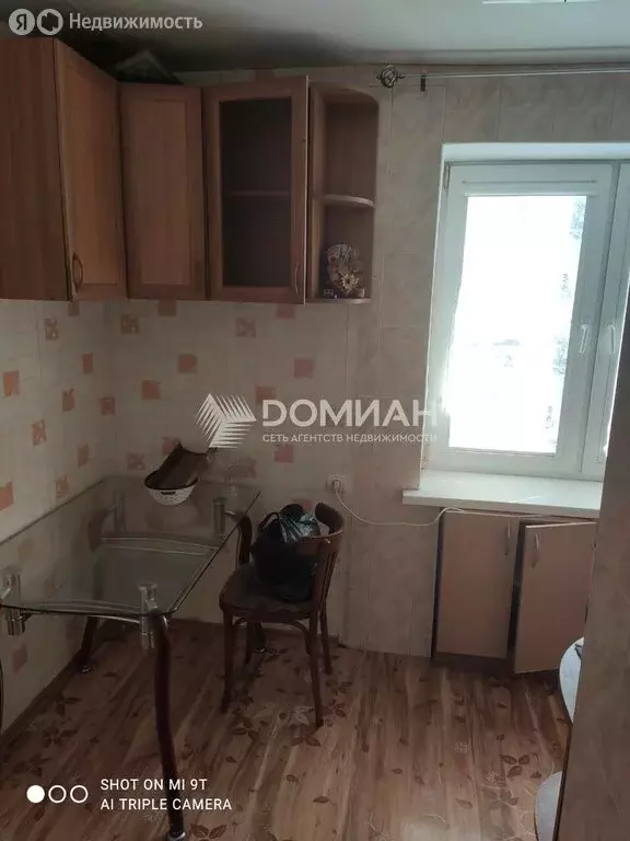 1-комнатная квартира: Новочеркасск, Украинская улица, 8 (30 м) - Фото 0