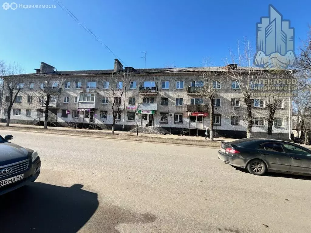 Помещение свободного назначения (46.4 м) - Фото 2