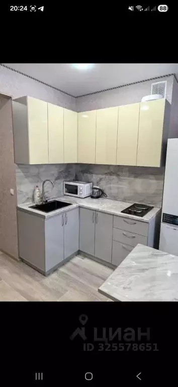 Студия Белгородская область, Белгород ул. Победы, 126 (26.0 м) - Фото 1