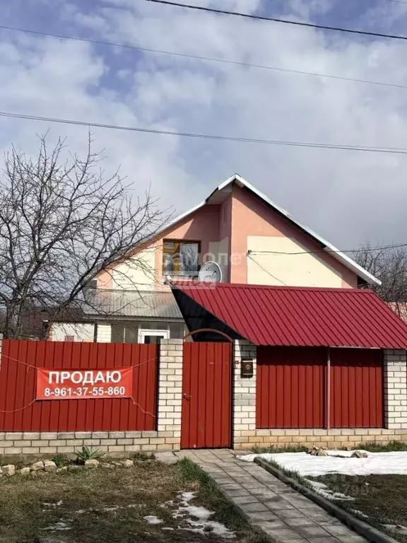 Коттедж в Марий Эл, Йошкар-Ола ул. Павлова, 18 (128 м) - Фото 1