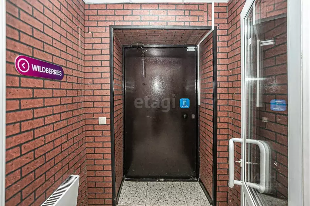 Помещение свободного назначения в Новосибирская область, Бердск ... - Фото 2