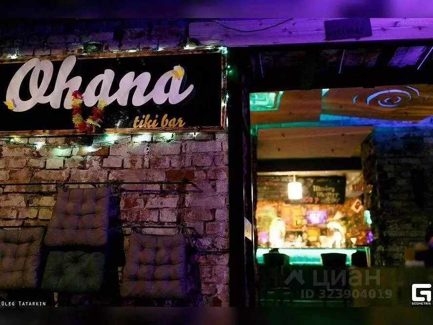 Торговая площадь в Челябинская область, Челябинск просп. Ленина, 52 ... - Фото 1