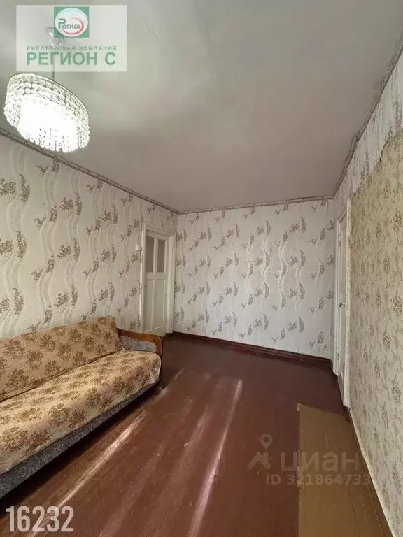 3-к кв. Архангельская область, Архангельск ул. Гагарина, 9 (55.8 м) - Фото 1