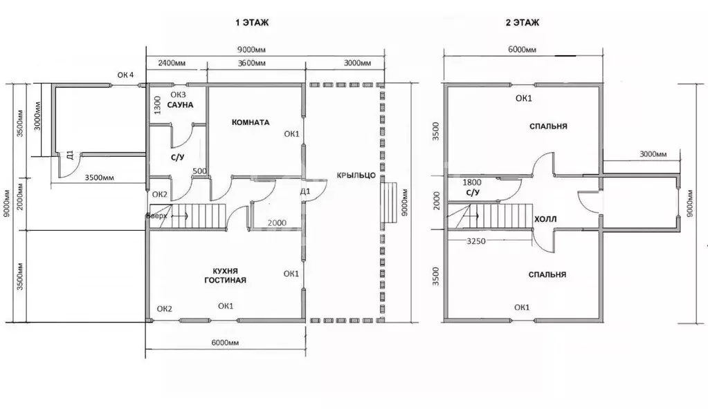 Дом в Московская область, Дмитровский муниципальный округ, д. Татищево ... - Фото 2