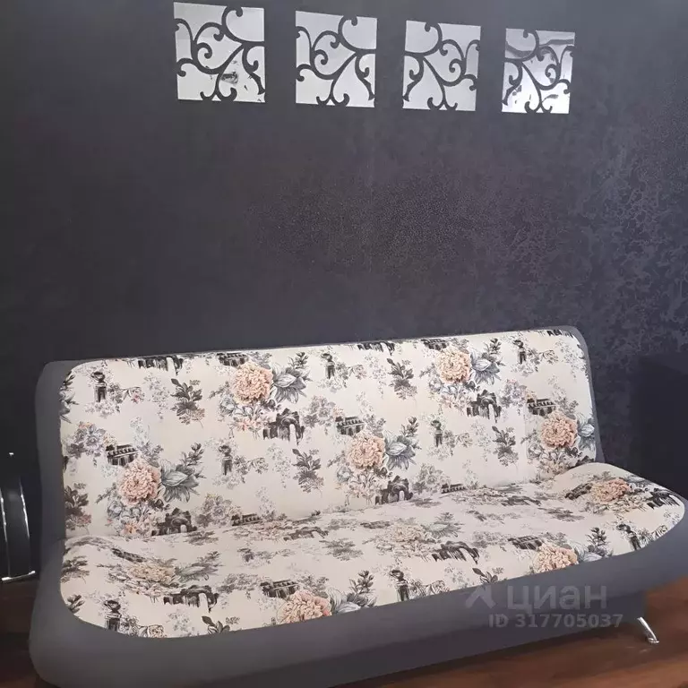 1-к кв. Алтайский край, Барнаул ул. Островского, 7 (35.0 м) - Фото 1