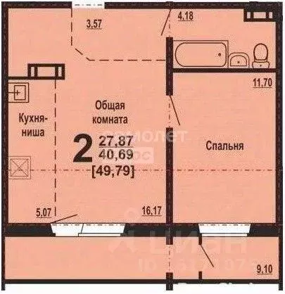 1-к кв. Челябинская область, Челябинск ул. Бейвеля, 72 (40.3 м) - Фото 2