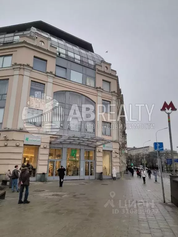 Помещение свободного назначения в Москва Тургеневская пл., 2 (102 м) - Фото 0