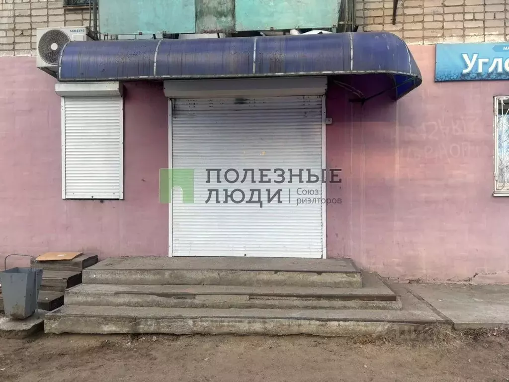 Помещение свободного назначения в Забайкальский край, Читинский район, ... - Фото 1