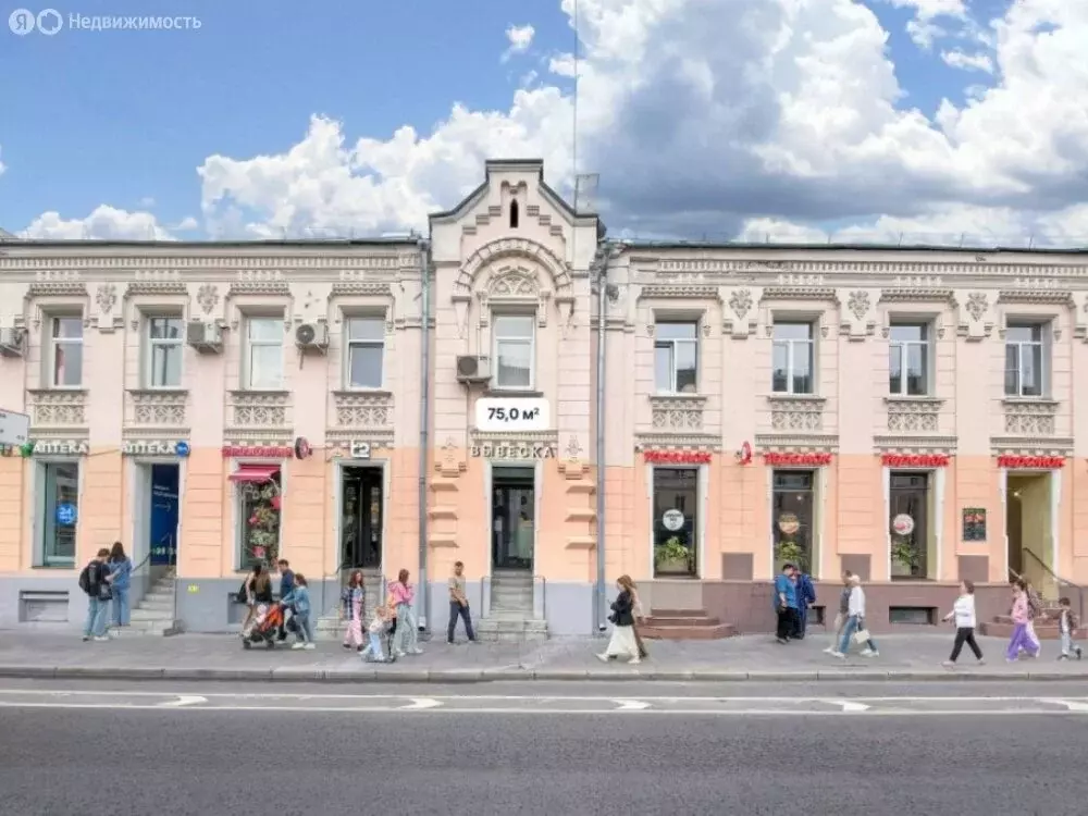 Помещение свободного назначения (75 м) - Фото 1