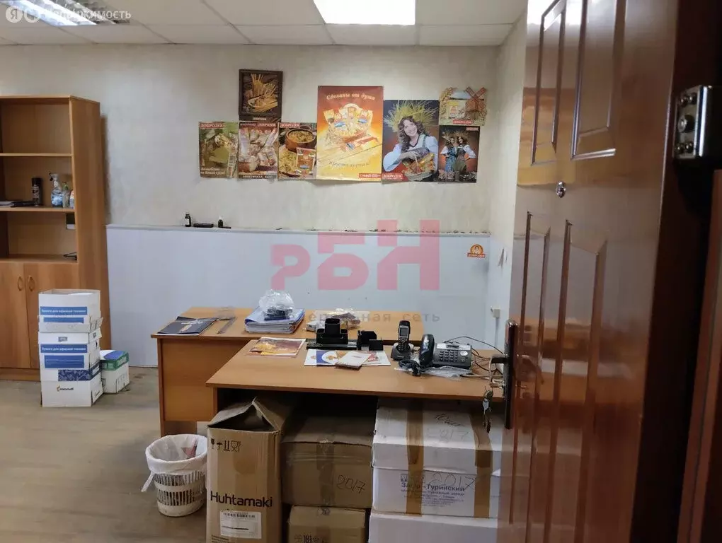 Помещение свободного назначения (40 м) - Фото 2