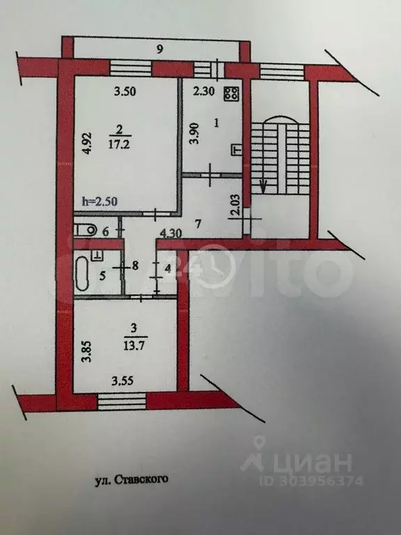 2-к. квартира, 59,5 м, 3/6 эт. - Фото 0