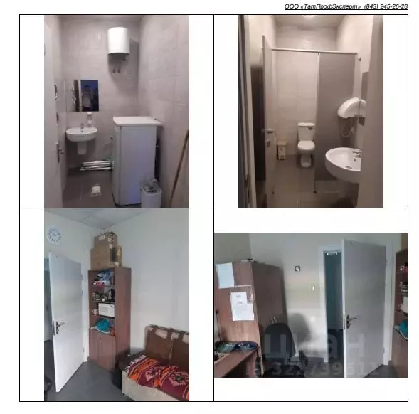 Помещение свободного назначения в Татарстан, Чистополь ул. Гуськова, ... - Фото 1