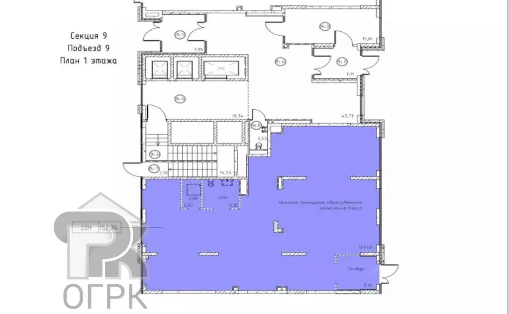Помещение свободного назначения в Московская область, Красногорск ... - Фото 2
