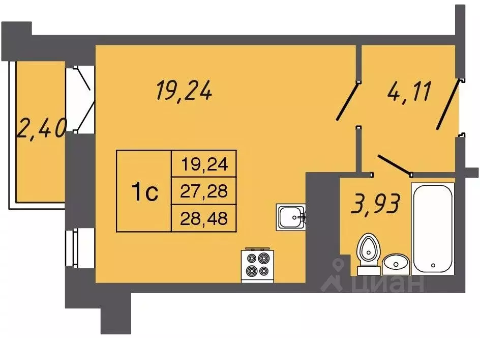 Студия Ленинградская область, Ломоносовский район, Аннинское городское ... - Фото 1