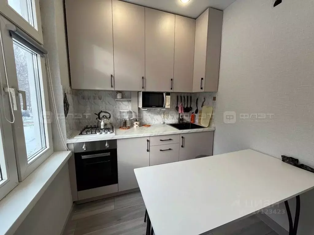 2-к кв. Татарстан, Казань ул. Восстания, 75 (45.0 м) - Фото 1