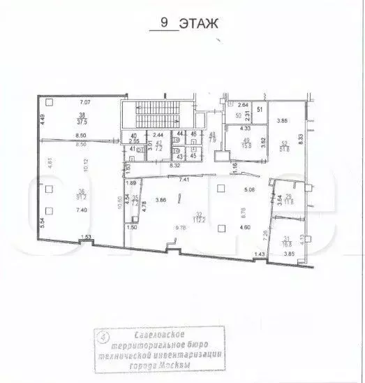 Офис в Москва Ленинградское ш., 16АС1 (495 м) - Фото 1