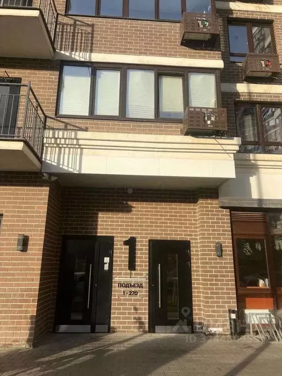 Студия Краснодарский край, Краснодар ул. Героя Пешкова, 14к1 (20.9 м) - Фото 2