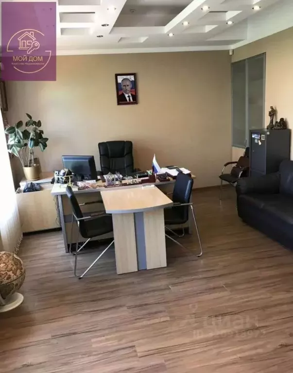 Офис в Крым, Евпатория просп. Победы, 59И (107 м) - Фото 1