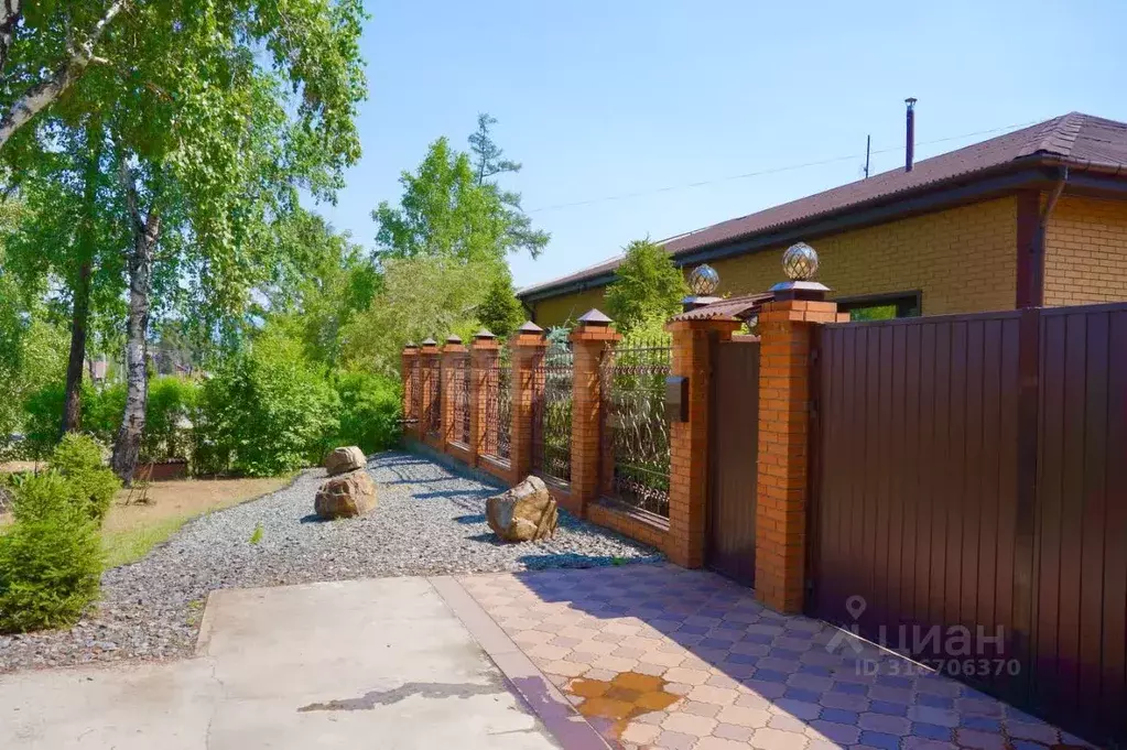 Дом в Забайкальский край, Чита Кустарный пер., 2А (126 м) - Фото 1