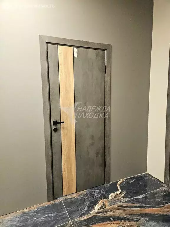 Офис (24.7 м) - Фото 1