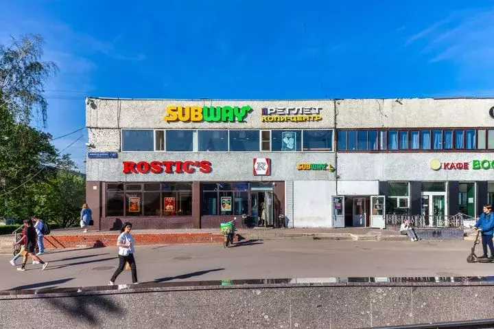 KFC возле рудн - Фото 1