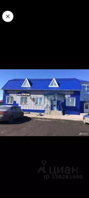 Помещение свободного назначения в Кемеровская область, ... - Фото 1