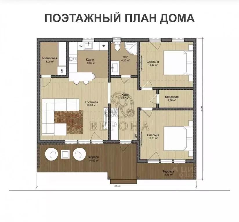 Дом в Московская область, Богородский городской округ, Антей СНТ 60 ... - Фото 1